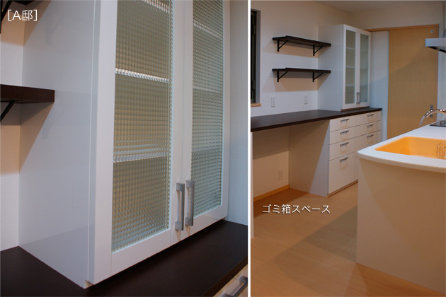 �����Љ�