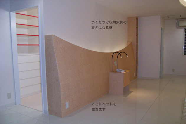 �����Љ�