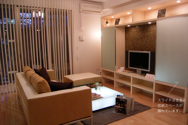 �����Љ�